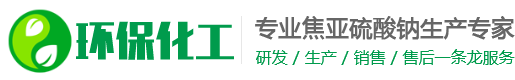 河南省新乡市新乡市平原城乡一体化示范区炎察雕刻工艺品合伙企业,永川河南省新乡市新乡市平原城乡一体化示范区炎察雕刻工艺品合伙企业